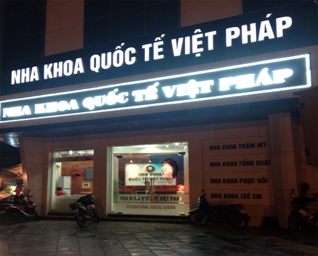 Một địa chỉ uy tín bậc nhất về chất lượng điều trị tại Hà Nội 